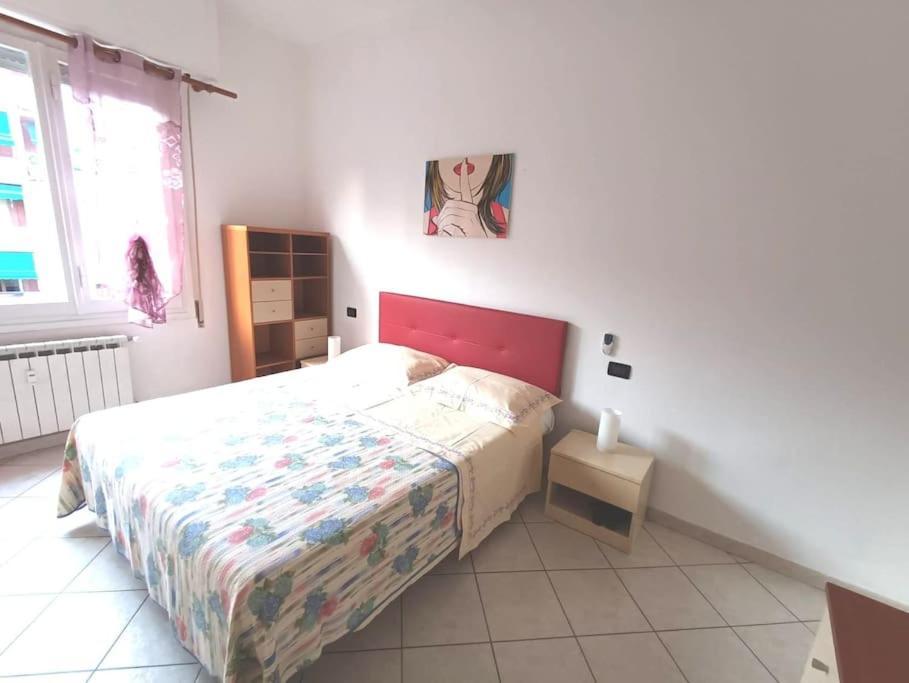 Casa Sofia *